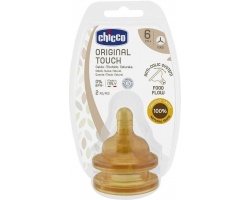Chicco Original Touch Θηλή Καουτσούκ Ροής Φαγητού 6m+ , 2τμχ Chicco Original Touch Θηλή Καουτσούκ Ροής Φαγητού 6m+ , 2τμχ