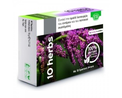 KARABINIS Colon Cleanse - Για την αντιμετώπιση της δυσκοιλιότητας 40 ταμπλέτες