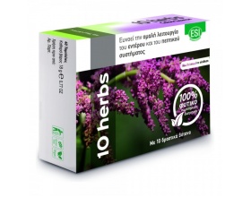 KARABINIS Colon Cleanse - Για την αντιμετώπιση της δυσκοιλιότητας 40 ταμπλέτες