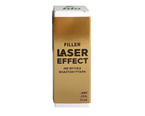 Fito+ Laser Effect Φυτικός Ορός Γεμίσματος Ρυτίδων, 30ml
