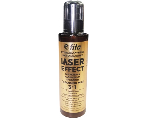 Fito+ Laser Effect Cleansing Milk Γαλάκτωμα Καθαρισμού Προσώπου, 200ml Fito+ Laser Effect Cleansing Milk Γαλάκτωμα Καθαρισμού Προσώπου, 200ml