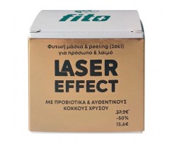 Fito+ Laser Effect Φυτική Μάσκα & Peeling για Πρόσωπο και Λαιμό, 50ml Fito+ Laser Effect Φυτική Μάσκα & Peeling για Πρόσωπο και Λαιμό, 50ml