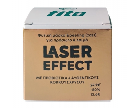 Fito+ Laser Effect Φυτική Μάσκα & Peeling για Πρόσωπο και Λαιμό, 50ml