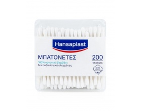 Hansaplast Μπατονέτες βιοδιασπώμενες για ενηλίκους, 200 τεμάχια