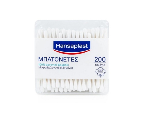 Hansaplast Μπατονέτες βιοδιασπώμενες για ενηλίκους, 200 τεμάχια