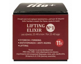 Fito+ Lifting Elixir No1 Φυτική Κρέμα για Πρόσωπο, Μάτια & Λαιμό, 50ml