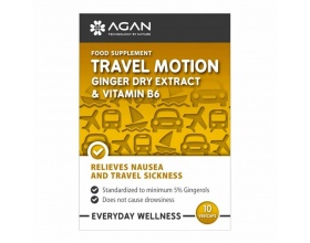 Agan Travel Motion Συμπλήρωμα Διατροφής για την Ταξιδιωτική Ναυτία, 10 κάψουλες
