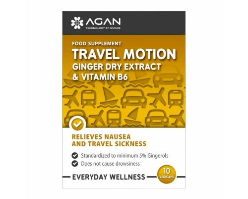 Agan Travel Motion Συμπλήρωμα Διατροφής για την Ταξιδιωτική Ναυτία, 10 κάψουλες Agan Travel Motion Συμπλήρωμα Διατροφής για την Ταξιδιωτική Ναυτία, 10 κάψουλες