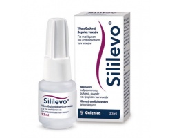 Galenica Almirall Sililevo Βερνίκι Νυχιών Εντατικής Θεραπείας, 3.3ml