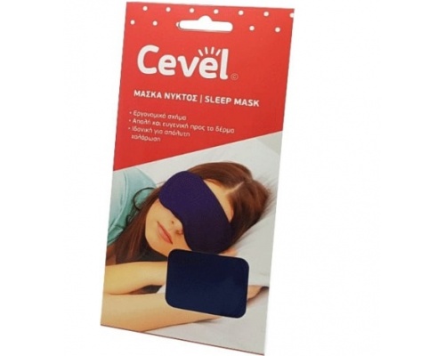 Cevel Sleep Mask Μάσκα Ύπνου, 1τμχ