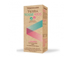 Genecom Terra Tosse Kids Παιδικό Σιρόπι για το Βήχα, 150ml