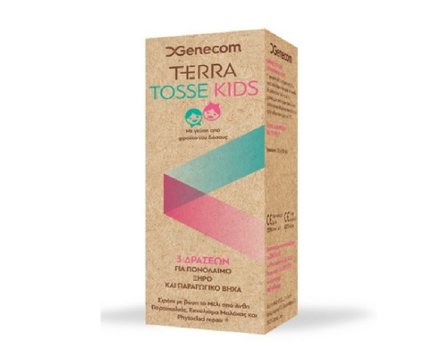 Genecom Terra Tosse Kids Παιδικό Σιρόπι για το Βήχα, 150ml Genecom Terra Tosse Kids Παιδικό Σιρόπι για το Βήχα, 150ml