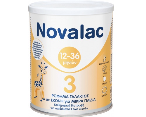 NOVALAC 3, Ρόφημα γάλακτος σε σκόνη για παιδιά μετά τον πρώτο χρόνο με ευχάριστη γεύση βανίλιας 400gr