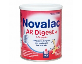 Novalac AR Digest Βρεφικό Γάλα για Σοβαρές Αναγωγές από την Γέννηση, 400gr