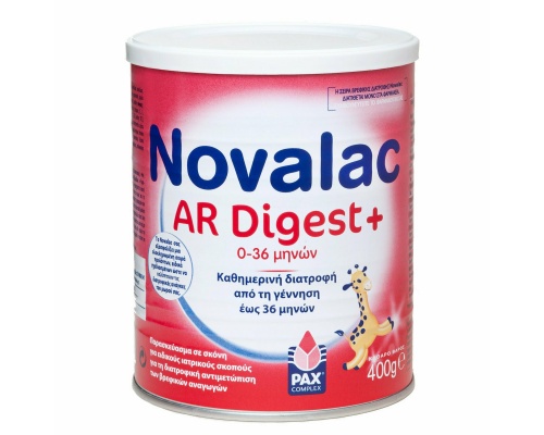 Novalac AR Digest Βρεφικό Γάλα για Σοβαρές Αναγωγές από την Γέννηση, 400gr Novalac AR Digest Βρεφικό Γάλα για Σοβαρές Αναγωγές από την Γέννηση, 400gr