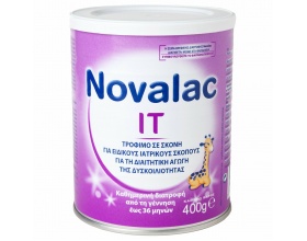 Novalac IT Βρεφικό Γάλα για την Αντιμετώπιση της Δυσκοιλιότητας από την Γέννηση, 400gr
