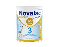 Novalac Premium 3, Βρεφικό γάλα για παιδιά άνω του ενός έτους 400gr