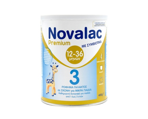 Novalac Premium 3, Βρεφικό γάλα για παιδιά άνω του ενός έτους 400gr Novalac Premium 3, Βρεφικό γάλα για παιδιά άνω του ενός έτους 400gr
