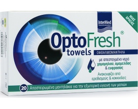Intermed OptoFresh Towels Αποστειρωμένα Οφθαλμικά Μαντηλάκια, 20τμχ