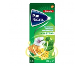 Pan Natural Cough Σιρόπι για τον Ξηρό & Παραγωγικό Βήχα, 95ml