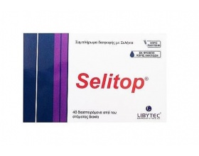 Libytec Selitop Συμπλήρωμα Διατροφής με Σελήνιο, 40 διασπειρόμενα δισκία