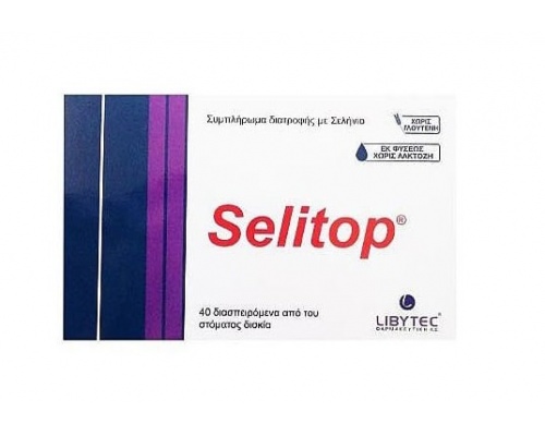 Libytec Selitop Συμπλήρωμα Διατροφής με Σελήνιο, 40 διασπειρόμενα δισκία Libytec Selitop Συμπλήρωμα Διατροφής με Σελήνιο, 40 διασπειρόμενα δισκία
