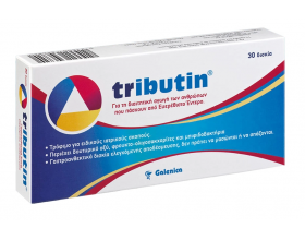 Galenica Tributin Συμπλήρωμα Διατροφής για το Ευερέθιστο Έντερο, 30 ταμπλέτες