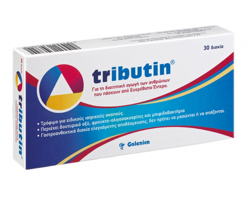 Galenica Tributin Συμπλήρωμα Διατροφής για το Ευερέθιστο Έντερο, 30 ταμπλέτες Galenica Tributin Συμπλήρωμα Διατροφής για το Ευερέθιστο Έντερο, 30 ταμπλέτες