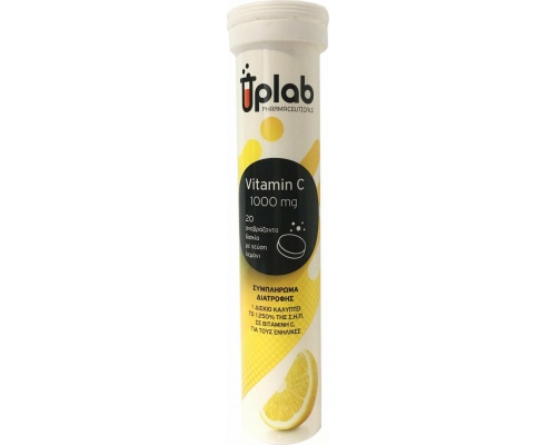 Uplab Vitamin C 1000mg Συμπλήρωμα Διατροφής με Βιταμίνη C, 20 αναβράζοντα δισκία Uplab Vitamin C 1000mg Συμπλήρωμα Διατροφής με Βιταμίνη C, 20 αναβράζοντα δισκία