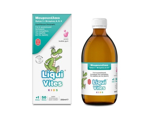 Vican Liqui Vites Kids Παιδικό Συμπλήρωμα Διατροφής με Μουρουνέλαιο, Ωμέγα 3 & Βιταμίνες, 250ml Vican Liqui Vites Kids Παιδικό Συμπλήρωμα Διατροφής με Μουρουνέλαιο, Ωμέγα 3 & Βιταμίνες, 250ml