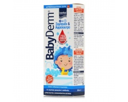 Intermed Babyderm Delicate Shampoo & Body Bath, Σαμπουάν & Αφρόλουτρο 2 σε 1, Eιδικό απαλό σαμπουάν και αφρόλουτρο για τον καθαρισμό και την περιποίηση του παιδικού σώματος 300 ml Intermed Babyderm Delicate Shampoo & Body Bath, Σαμπουάν & Αφρόλουτρο 2 σε 1, Eιδικό απαλό σαμπουάν και αφρόλουτρο για τον καθαρισμό και την περιποίηση του παιδικού σώματος 300 ml