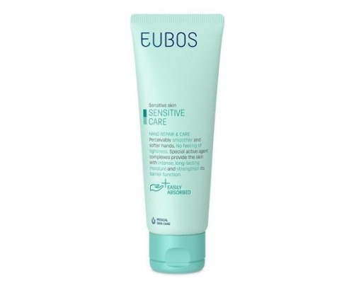 Eubos Hand Repair & Care Sensitive, Κρέμα χεριών για ξηρά και ταλαιπωρημένα χέρια 75ml Eubos Hand Repair & Care Sensitive, Κρέμα χεριών για ξηρά και ταλαιπωρημένα χέρια 75ml