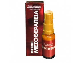 Fito+ Mesotherapy for Eyes & Lips Κρέμα Φυτικής Μεσοθεραπείας για Μάτια & Χείλη, 20ml