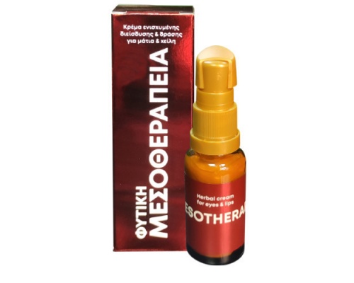 Fito+ Mesotherapy for Eyes & Lips Κρέμα Φυτικής Μεσοθεραπείας για Μάτια & Χείλη, 20ml