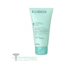 Eubos Hand Repair & Care Sensitive, Κρέμα χεριών για ξηρά και ταλαιπωρημένα χέρια 25ml