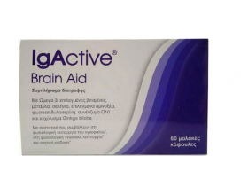 Igactive Brain Aid Συμπλήρωμα Διατροφής για τη Φυσιολογική Λειτουργία του Εγκεφάλου, 60 μαλακές κάψουλες Igactive Brain Aid Συμπλήρωμα Διατροφής για τη Φυσιολογική Λειτουργία του Εγκεφάλου, 60 μαλακές κάψουλες