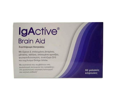 Igactive Brain Aid Συμπλήρωμα Διατροφής για τη Φυσιολογική Λειτουργία του Εγκεφάλου, 60 μαλακές κάψουλες Igactive Brain Aid Συμπλήρωμα Διατροφής για τη Φυσιολογική Λειτουργία του Εγκεφάλου, 60 μαλακές κάψουλες