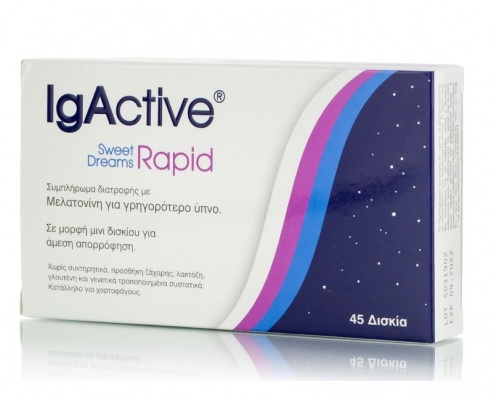 Igactive Sweet Dreams Rapid Συμπλήρωμα Διατροφής για Γρήγορο Ύπνο, 45 κάψουλες Igactive Sweet Dreams Rapid Συμπλήρωμα Διατροφής για Γρήγορο Ύπνο, 45 κάψουλες