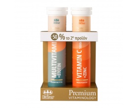 Kaiser Premium Vitaminology Promo Multivitamins & Vitamin C 1000mg Συμπλήρωμα Διατροφής για Ενέργεια & Δύναμη, 2x20 αναβράζοντα δισκία Kaiser Premium Vitaminology Promo Multivitamins & Vitamin C 1000mg Συμπλήρωμα Διατροφής για Ενέργεια & Δύναμη, 2x20 αναβράζοντα δισκία