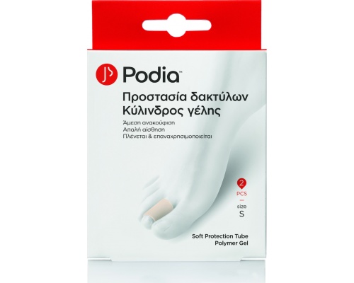 Podia Προστασία δακτύλων Κύλινδρος γέλης Small, 2 τεμάχια   Podia Προστασία δακτύλων Κύλινδρος γέλης Small, 2 τεμάχια