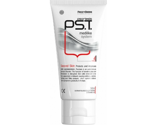 Frezyderm Psoriasis PS.T. medilike system step 4 Second Skin, Προστατεύει και βελτιώνει την όψη της επιδερμίδας 50ml Frezyderm Psoriasis PS.T. medilike system step 4 Second Skin, Προστατεύει και βελτιώνει την όψη της επιδερμίδας 50ml