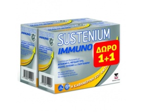 Menarini Sustenium Promo Immuno Συμπλήρωμα Διατροφής για την Ενίσχυση του Ανοσοποιητικού, 2x14 φακελάκια