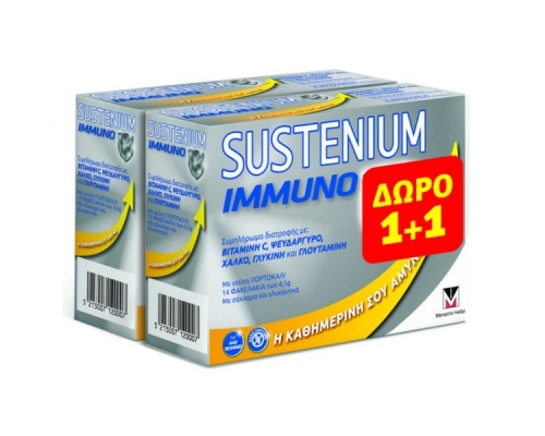 Menarini Sustenium Promo Immuno Συμπλήρωμα Διατροφής για την Ενίσχυση του Ανοσοποιητικού, 2x14 φακελάκια Menarini Sustenium Promo Immuno Συμπλήρωμα Διατροφής για την Ενίσχυση του Ανοσοποιητικού, 2x14 φακελάκια