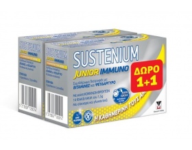 Menarini Sustenium Promo Junior Immuno Παιδικό Συμπλήρωμα Διατροφής για Ενίσχυση του Ανοσοποιητικού, 2x14 φακελάκια
