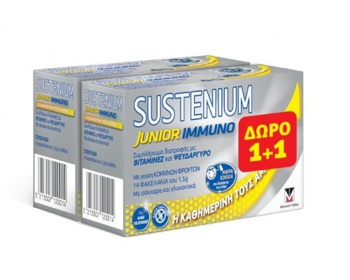 Menarini Sustenium Promo Junior Immuno Παιδικό Συμπλήρωμα Διατροφής για Ενίσχυση του Ανοσοποιητικού, 2x14 φακελάκια Menarini Sustenium Promo Junior Immuno Παιδικό Συμπλήρωμα Διατροφής για Ενίσχυση του Ανοσοποιητικού, 2x14 φακελάκια