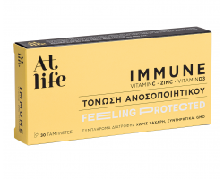 AtLife Immune Vitamin C, Zinc & Vitamin D3 Συμπλήρωμα Διατροφής για Τόνωση του Ανοσοποιητικού, 30 ταμπλέτες AtLife Immune Vitamin C, Zinc & Vitamin D3 Συμπλήρωμα Διατροφής για Τόνωση του Ανοσοποιητικού, 30 ταμπλέτες