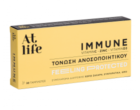 AtLife Immune Vitamin C, Zinc & Vitamin D3 Συμπλήρωμα Διατροφής για Τόνωση του Ανοσοποιητικού, 30 ταμπλέτες AtLife Immune Vitamin C, Zinc & Vitamin D3 Συμπλήρωμα Διατροφής για Τόνωση του Ανοσοποιητικού, 30 ταμπλέτες