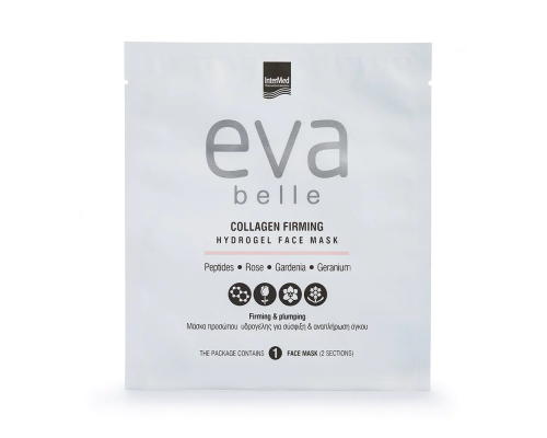 Intermed Eva Belle Collagen Firming Hydrogel Face Mask Μάσκα Προσώπου για Σύσφιξη & Αναπλήρωση Όγκου, 1τμχ Intermed Eva Belle Collagen Firming Hydrogel Face Mask Μάσκα Προσώπου για Σύσφιξη & Αναπλήρωση Όγκου, 1τμχ