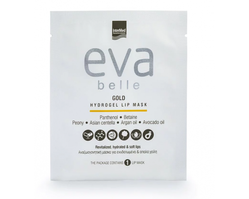 Intermed Eva Belle Gold Hydrogel Lip Mask Ενυδατική Μάσκα Χειλιών, 1τμχ