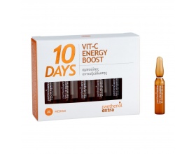 Medisei Panthenol Extra 10 Days Vit-C Energy Boost Αμπούλες Αντιοξείδωσης, 10x2ml